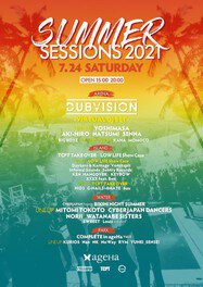 SUMMER SESSIONS 2021