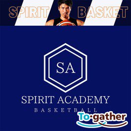 「SPIRIT ACADEMY」スクールコーチとバスケットボール体験