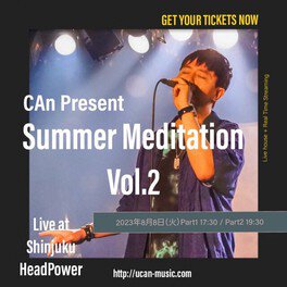 CAn Present Summer Meditation Vol.2