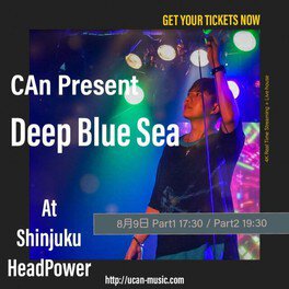 CAn Present Deep Blue Sea