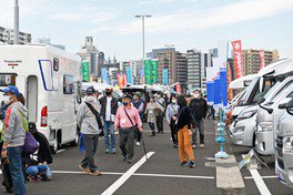 第26回 神奈川キャンピングカーフェア in 川崎競馬場