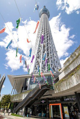 東京スカイツリータウン(R) こいのぼりフェスティバル 2023