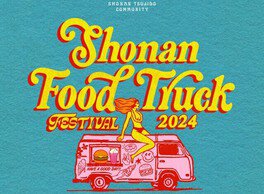 SHONAN  FOODTRUCK  FES 2024