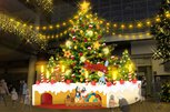 TERRACE the CHRISTMAS ～Share the fun～(テラス ザ クリスマス〜シェア ザ ファン〜)