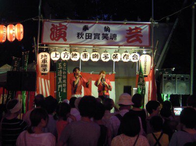 玉造稲荷神社夏祭り