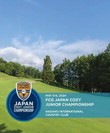 第1回FCG COZY JAPAN OPEN CHAMPIONSHIP