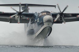 海上自衛隊のUS-2救難飛行艇