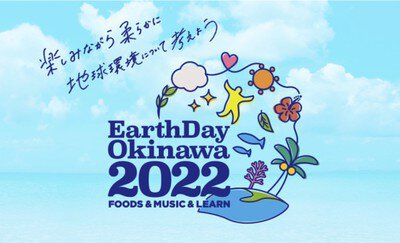 Earth Day Okinawa 2022