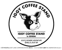 IGGY COFFEE STAND in SENDAI-IZUMI PREMIUM OUTLETS