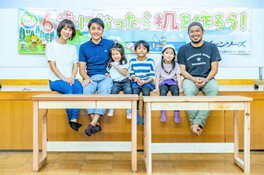 6歳になったら机を作ろう！木こり＆机作り体験in東京・檜原村（8月）