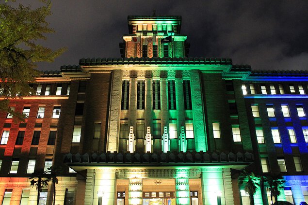 神奈川県庁本庁舎レインボーライトアップ 神奈川県庁本庁舎