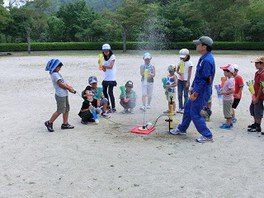 広島市森林公園　ペットボトルロケットを打ち上げよう