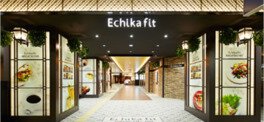 Echika fit(エチカフィット)永田町
