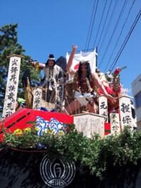 国の重要無形民俗文化財に指定された歴史ある祭り