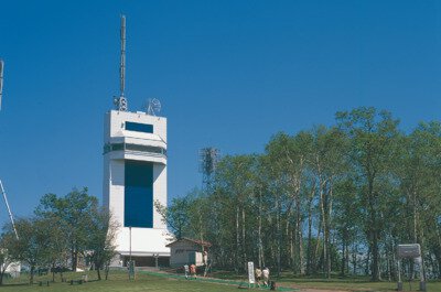 大山山頂展望塔 オホーツク・スカイタワー