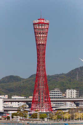 神戸ポートタワー【営業時間変更】