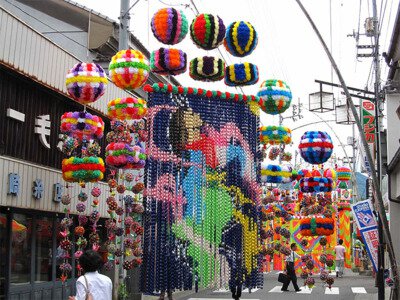 内子 笹祭り【2021年中止】