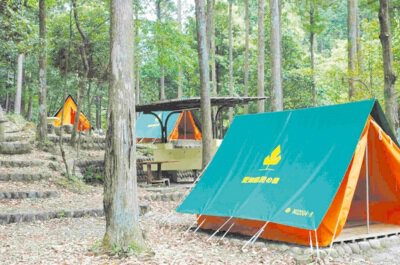 愛知県民の森キャンプ場