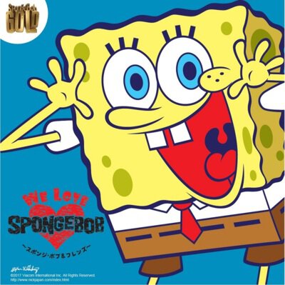 WE LOVE SpongeBob　～スポンジ・ボブ & フレンズ～