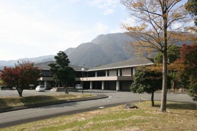 藤原岳自然科学館