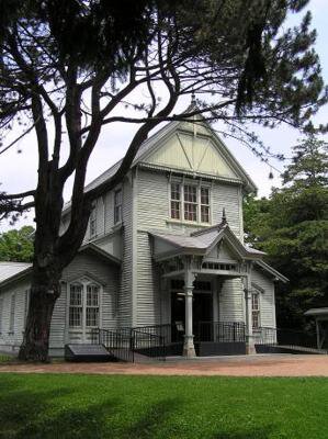 北海道大学植物園博物館