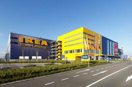 IKEA(イケア)鶴浜