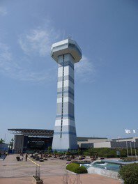 国営木曽三川公園水と緑の館・展望タワー