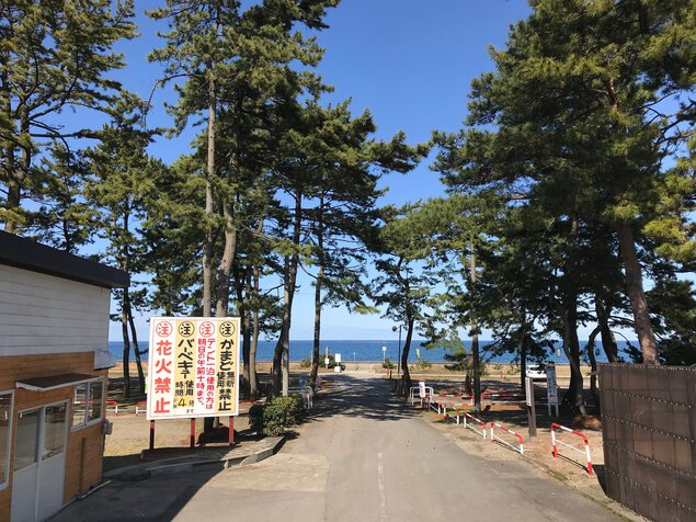 浜黒崎キャンプ場