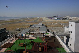 関西国際空港 関空展望ホール Sky View