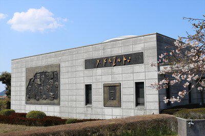 香月泰男美術館