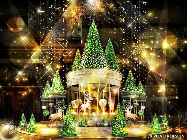 グランフロント大阪10周年　GRAND WISH CHRISTMAS 2023 ～Joyful Winter〜(グランウィッシュクリスマス 2023～ジョイフルウィンター～) グランフロント大阪