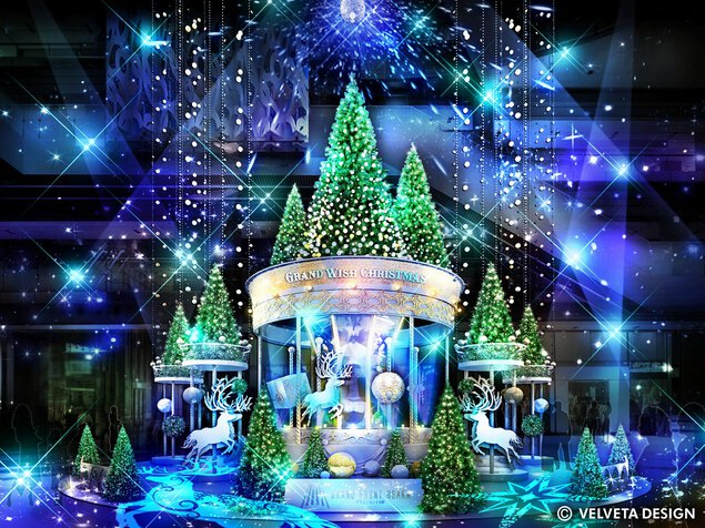 グランフロント大阪10周年　GRAND WISH CHRISTMAS 2023 ～Joyful Winter〜(グランウィッシュクリスマス 2023～ジョイフルウィンター～) グランフロント大阪