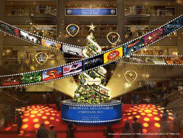 ワーナー・ブラザース歴代作品「IMAGINATION FILM TREE」 が、サカタのタネ ガーデンスクエアに登場
