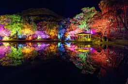 遠見山うしぶか公園の日本庭園(2022年度撮影)