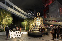 大阪梅田ツインタワーズ・ノース 南北コンコース クリスマス・イルミネーション「BELLのCONCERTO」 画像(2/2)