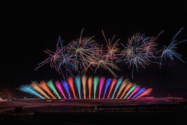 宮城花火大会 in 村田町 -SUGO FIREWORKS FESTIVAL 2023 - 画像(2/5)