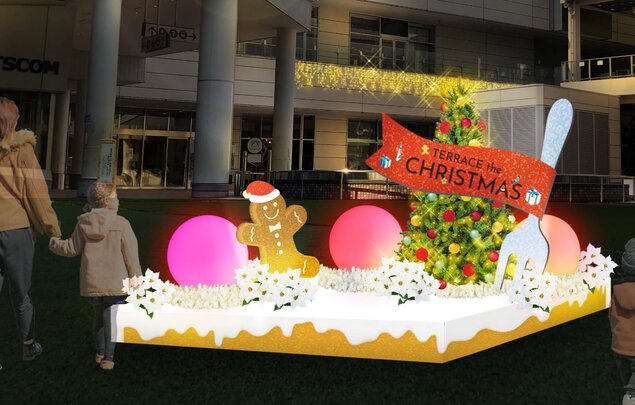 TERRACE the CHRISTMAS ～Share the fun～(テラス ザ クリスマス〜シェア ザ ファン〜) たまプラーザ テラス【営業時間一部変更】